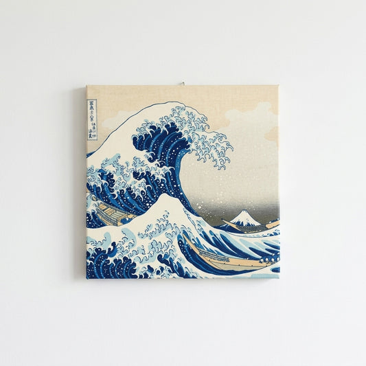 Canvas personalizado | muestra 2 rectangular horizontal | impresión en tela | Suteka ink®